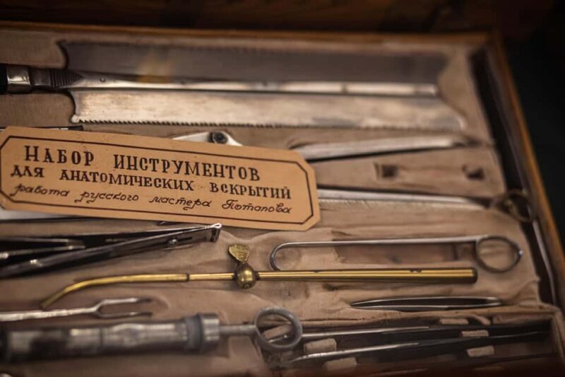 Surgeons' Hall Museums Private Guided Tour Edinburgh - FAQ