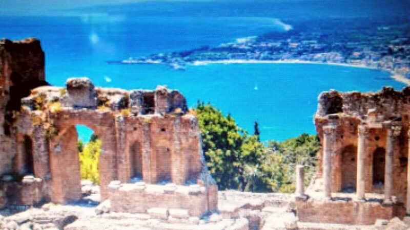 Taormina -Isola Bella ( Pearl of Mediterranean sea) - What Is Included and How It Works