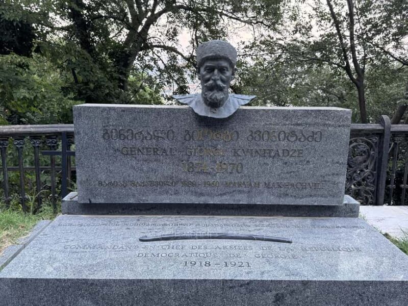 Tbilisi Legends: Mtatsminda Pantheon & Panoramic Views - FAQ