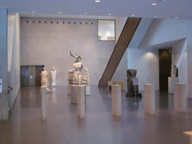 The Museum of Fine Arts, Houston Entry Ticket - Final Thoughts