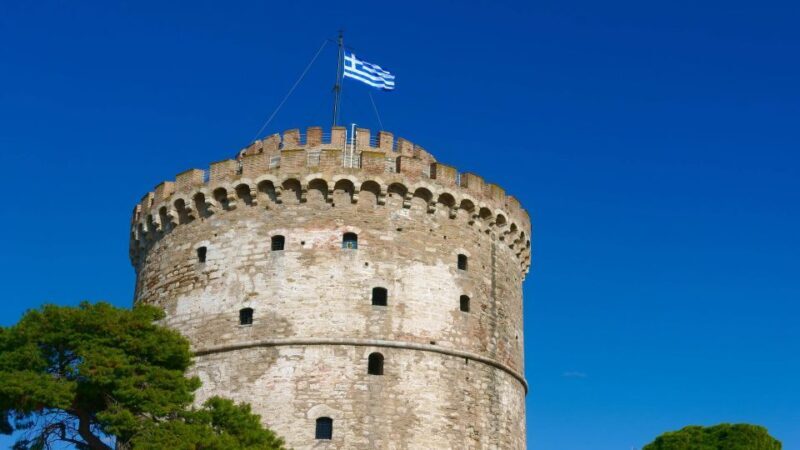 Thessaloniki: Byzantine Museum E-Ticket & Audio City Tour - Practicalities and Considerations