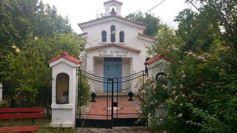 Thessaloniki: Churches & Monasteries Sacred Footsteps Tour - Practical Details: What to Keep in Mind