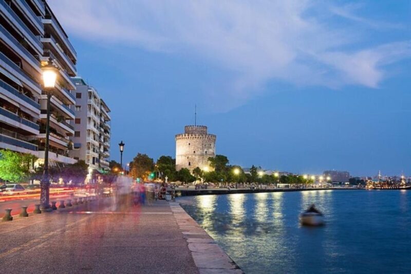 Thessaloniki: City Highlights Private Walking Tour - The Practicalities