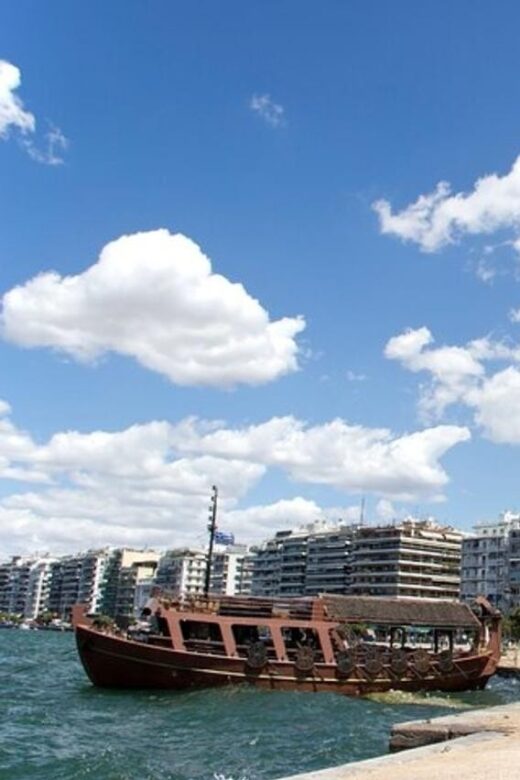 Thessaloniki: City Highlights Private Walking Tour - FAQ