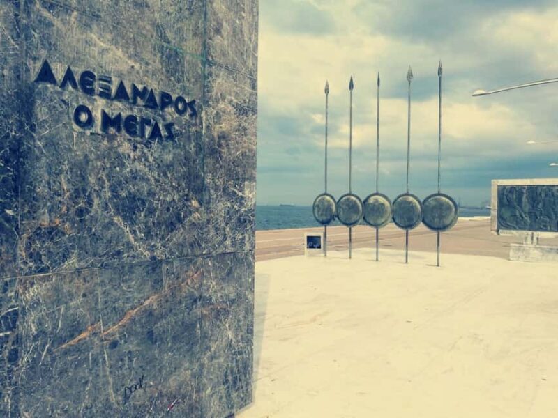 Thessaloniki Running Tour: Explore the City on the Run - Who Should Consider This Tour?