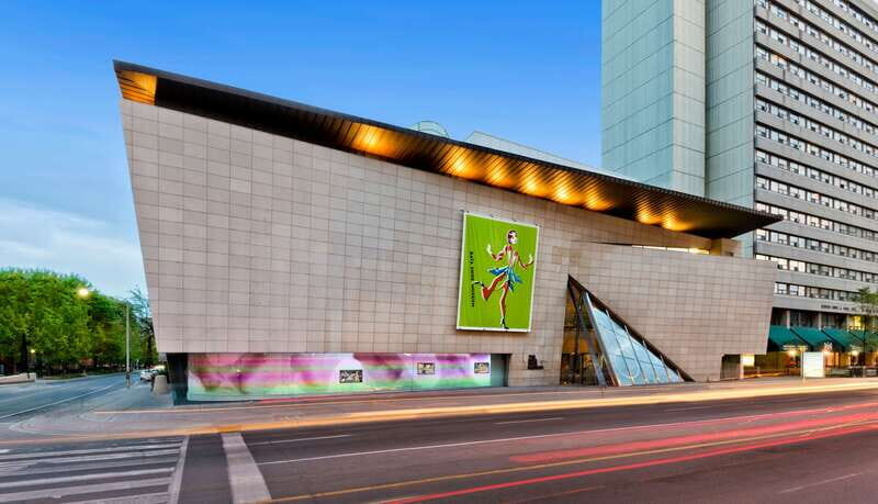 Toronto: Bata Shoe Museum Entrance Ticket - What Is the Bata Shoe Museum All About?