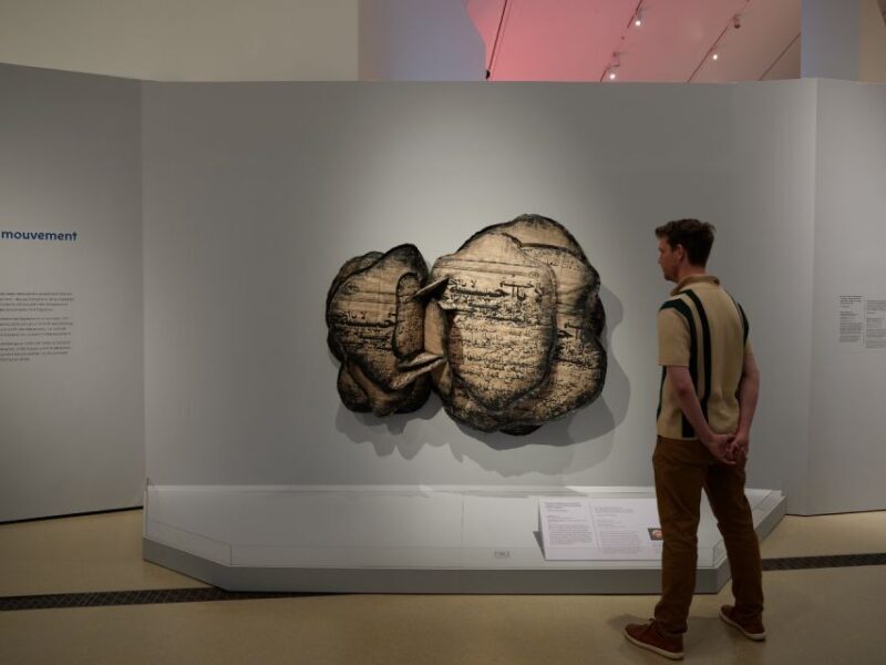 Toronto: Royal Ontario Museum Special Exhibits Voucher - Final Thoughts