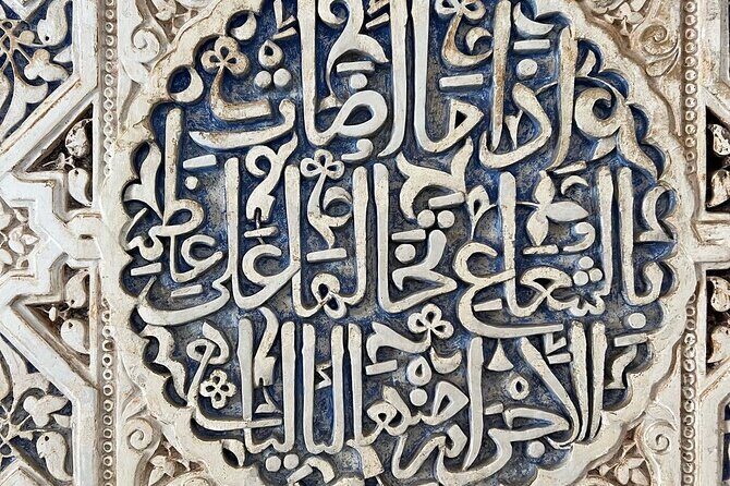 Tours Alhambra Tickets with Tour Guide - Who Should Consider This Tour?