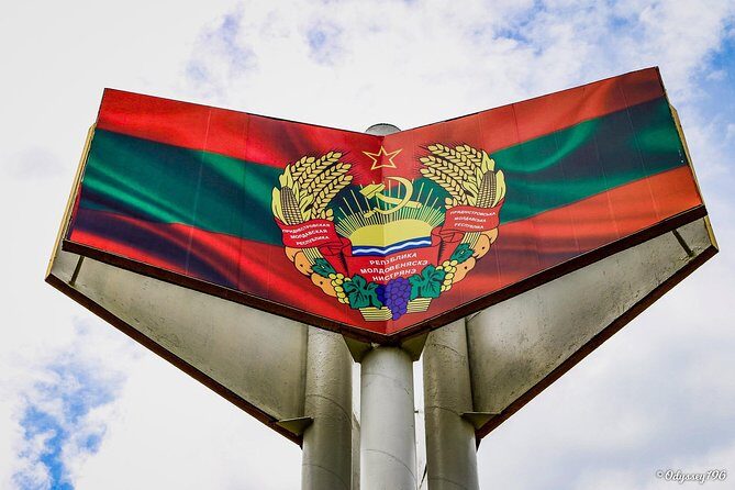 Transnistria - Back in the USSR - A Closer Look at the Transnistria Tour
