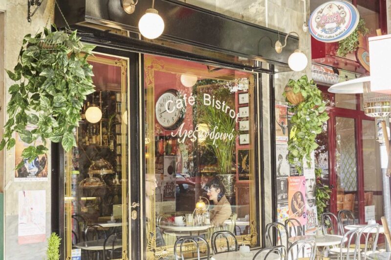 Unexpected Athens Orientation Tour - Practical Details: What to Expect and What to Bring