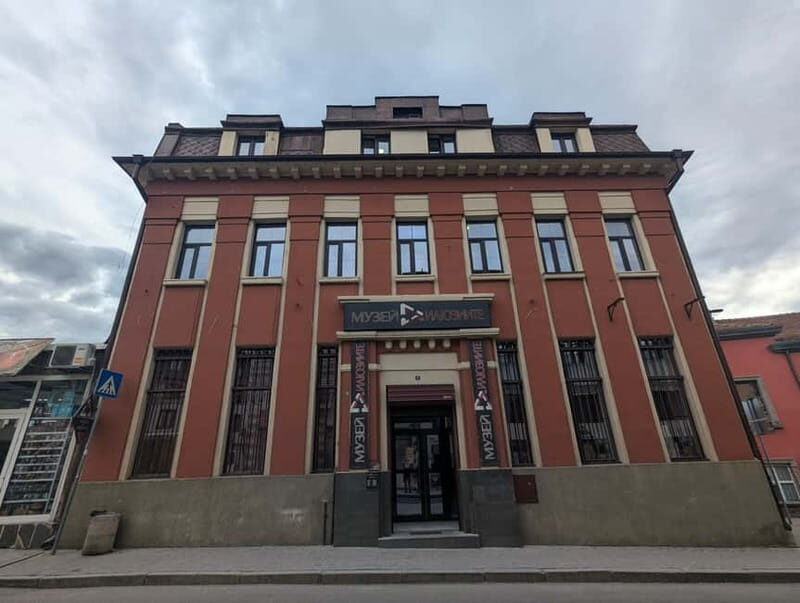 Veliko Tarnovo: Museum of Illusions Entry Ticket - Practical Tips for Visiting