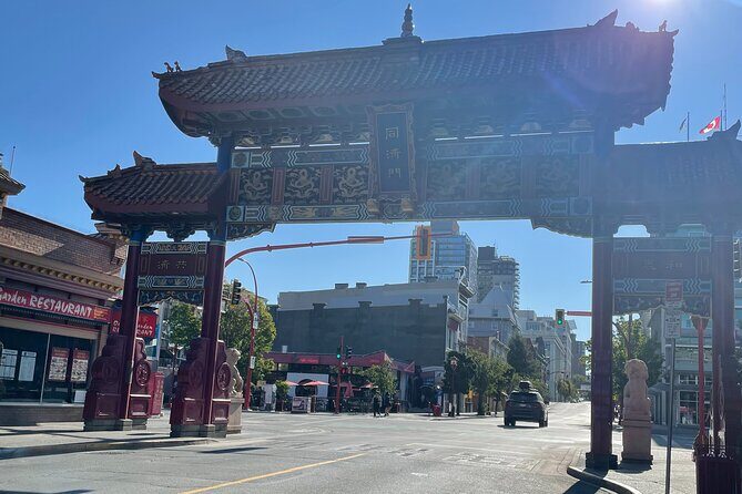 Victoria City and Butchart Gardens Private Tour - FAQ