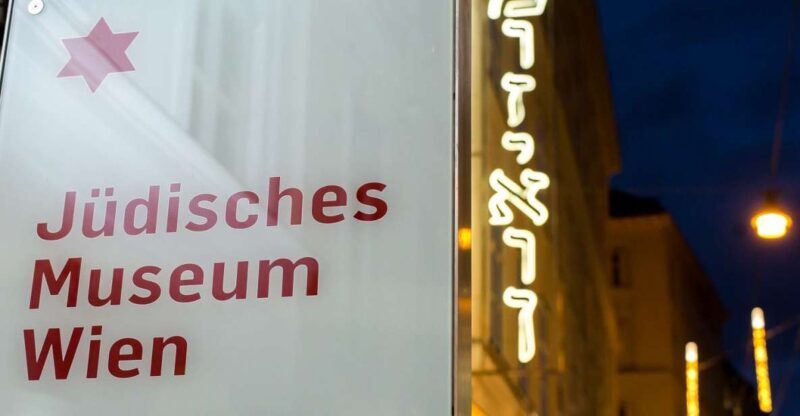 Vienna: Jewish Museum Vienna and Museum Judenplatz Tickets - Introduction