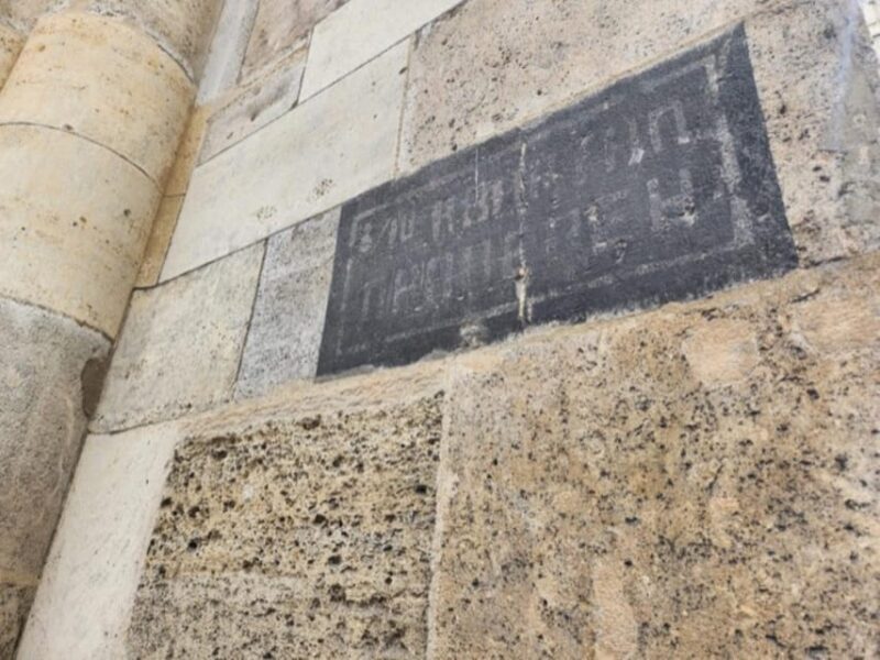 Vienna: Vienna under the Nazis, Private Walking Tour - FAQ