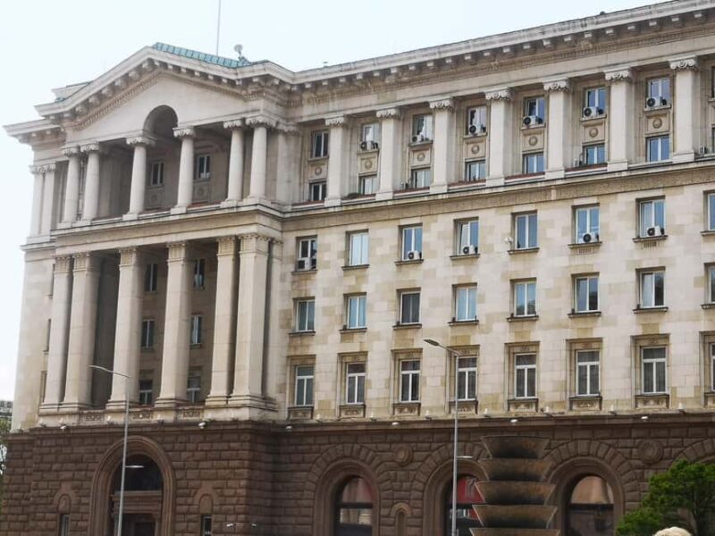 Walking tour: Communist architecture in downtown Sofia - What Youll See and Learn