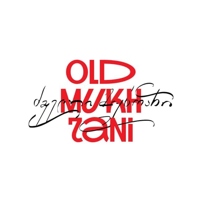 Winery Old Mukhrani - FAQ