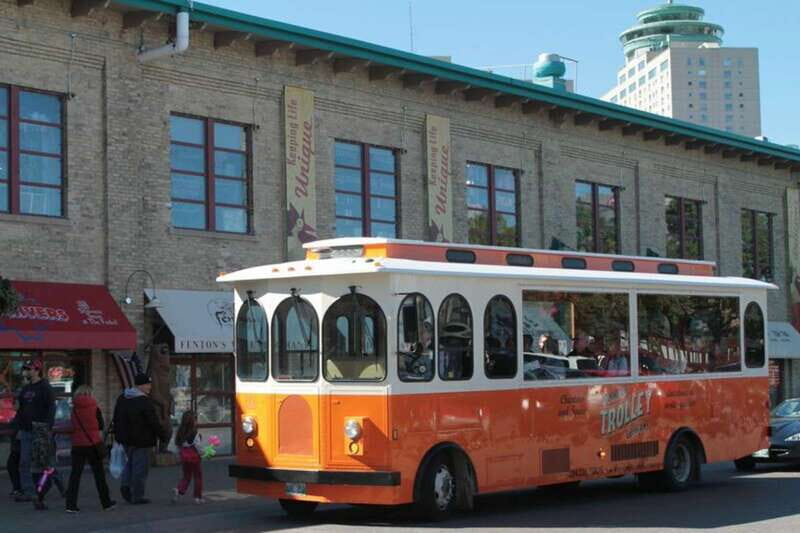 Winnipeg: 2-Hour City Trolley Tour - What to Expect During the Tour