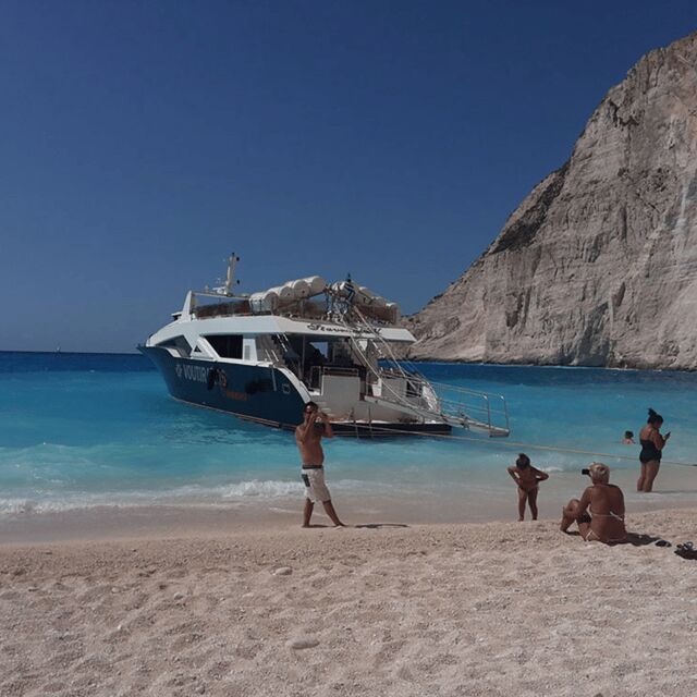 Zakynthos: VIP Cruise around the island by the Royal Yachts - FAQ